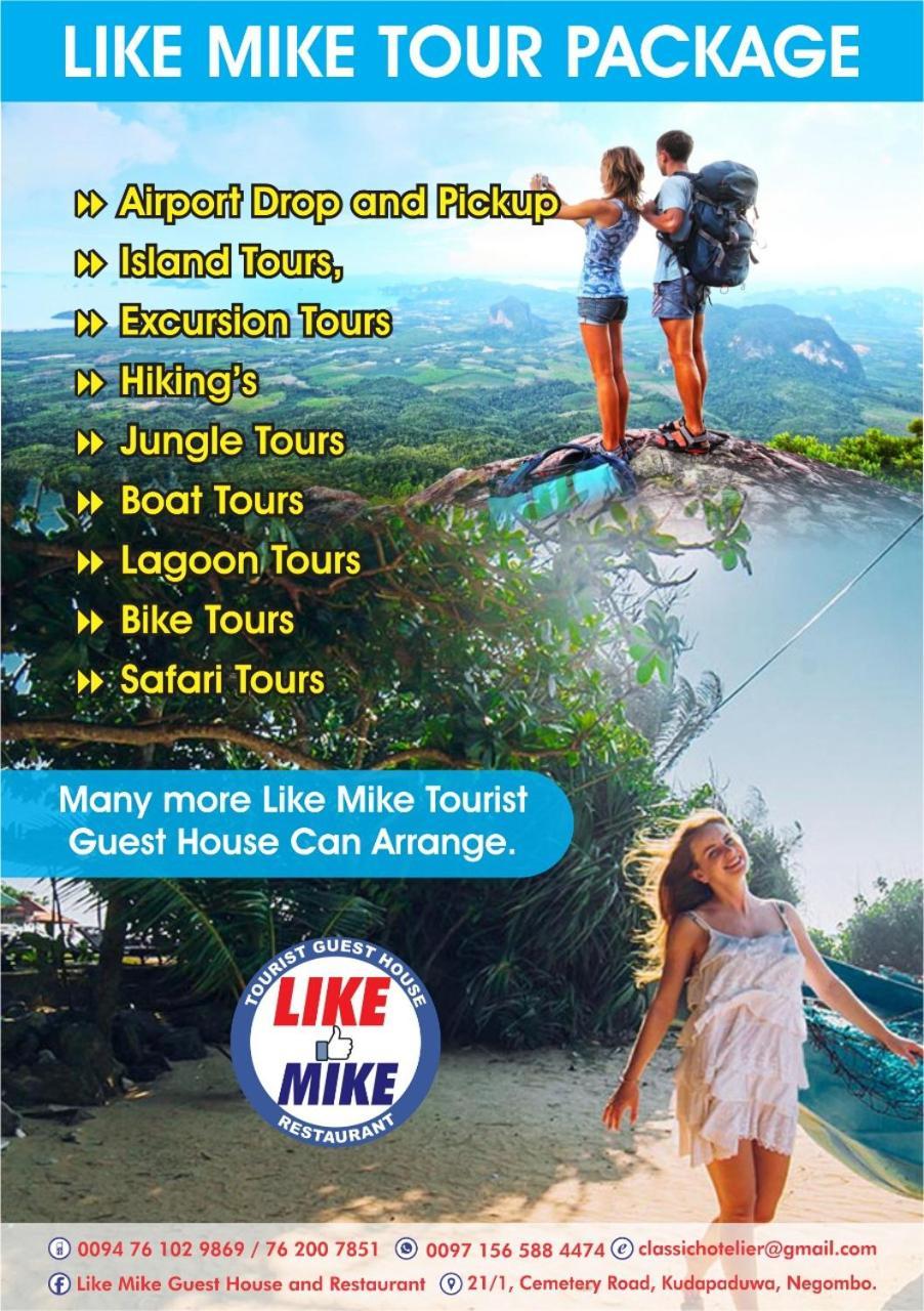 Like Mike Tourist Guest House & Restaurant Negombo Extérieur photo