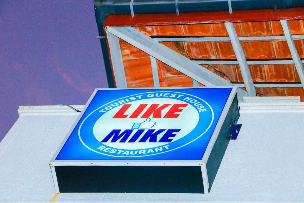 Like Mike Tourist Guest House & Restaurant Negombo Extérieur photo